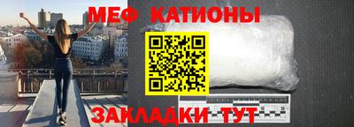 амф Бугуруслан