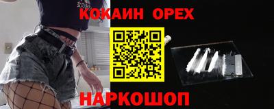 амф Бугуруслан