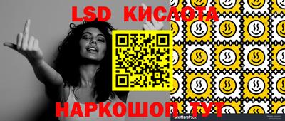 амф Бугуруслан