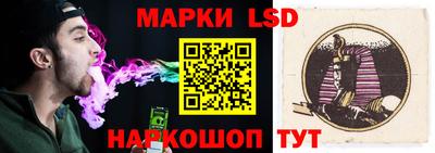 MDMA Бузулук