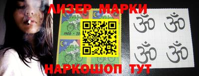 MDMA Бузулук