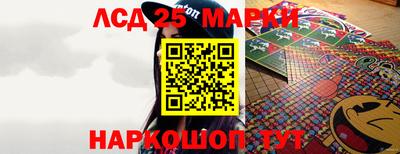 амф Бугуруслан