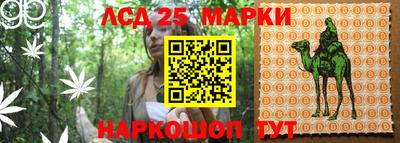 амф Бугуруслан