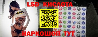амф Бугуруслан
