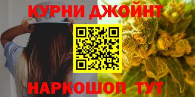 MDMA Бузулук