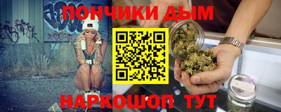 MDMA Бузулук