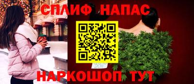 амф Бугуруслан