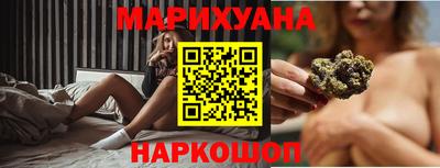 амф Бугуруслан