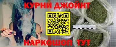 амф Бугуруслан