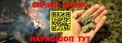 MDMA Бузулук