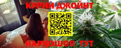 MDMA Бузулук