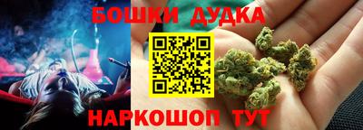 амф Бугуруслан