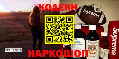 амф Бугуруслан