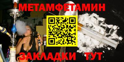 MDMA Бузулук