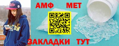MDMA Бузулук