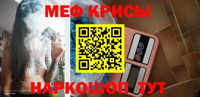 амф Бугуруслан