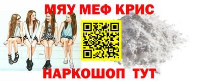 MDMA Бузулук